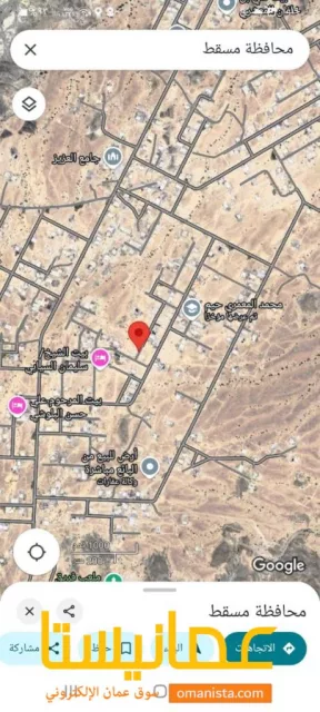 صورة 2