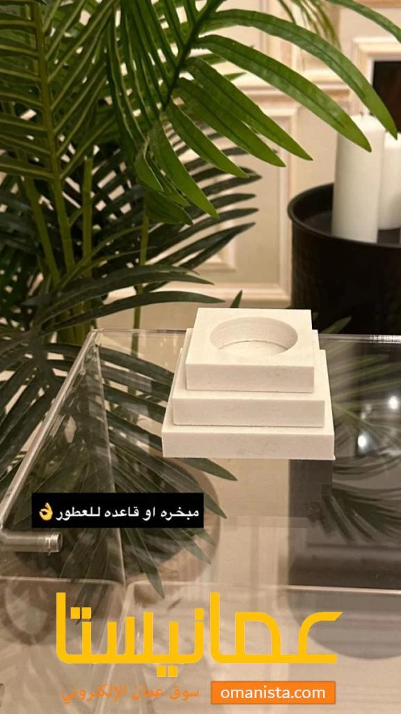 بيع اواني فاخره للضيافه