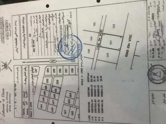 صورة 5