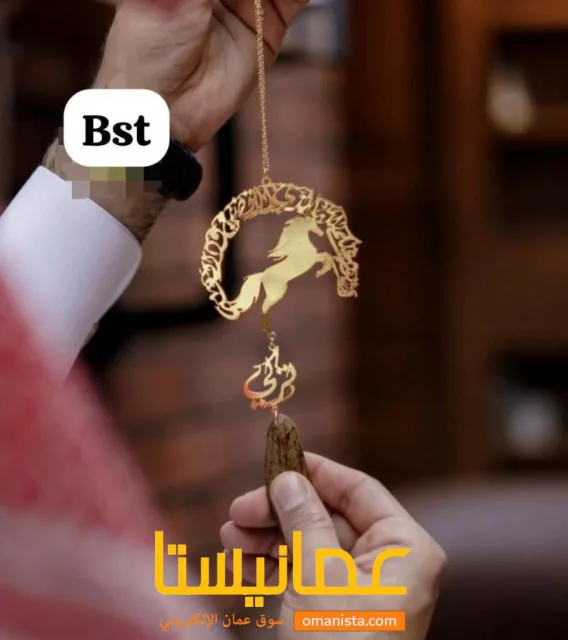 صورة 2