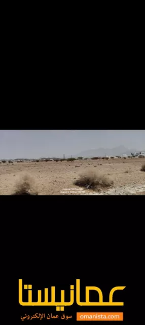 صورة 6