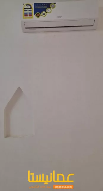 صورة 4