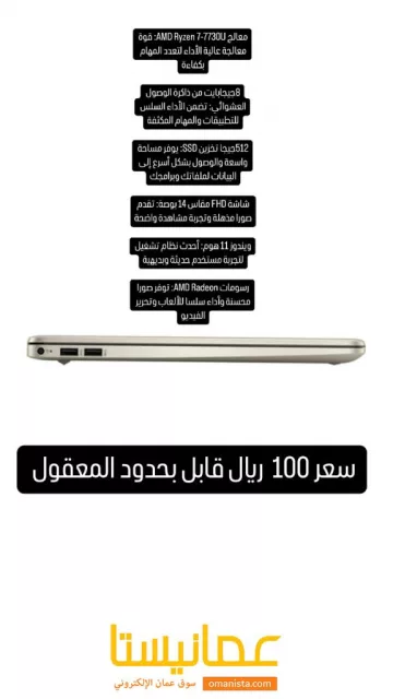 صورة 3