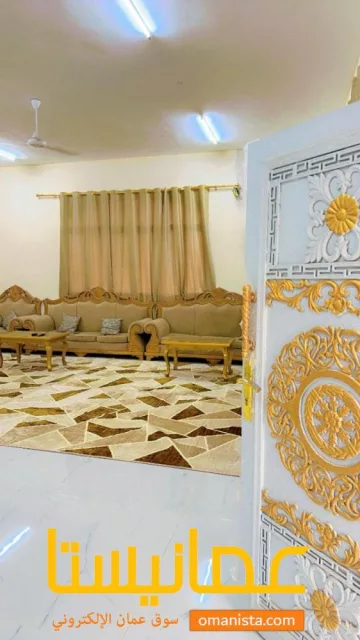صورة 2