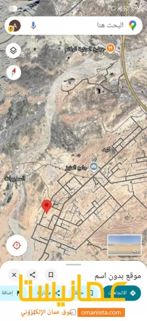 صورة 4