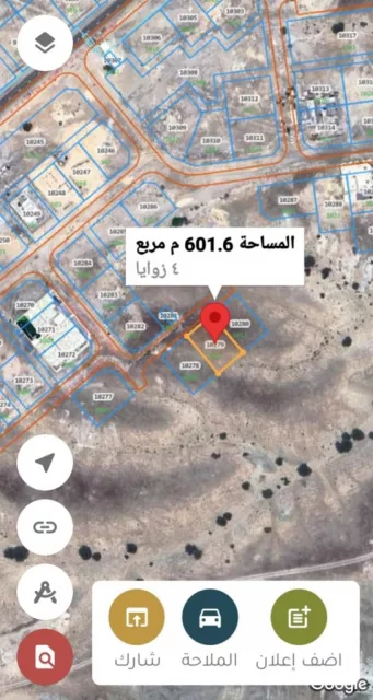 العامرات العلاية  موقع جميل