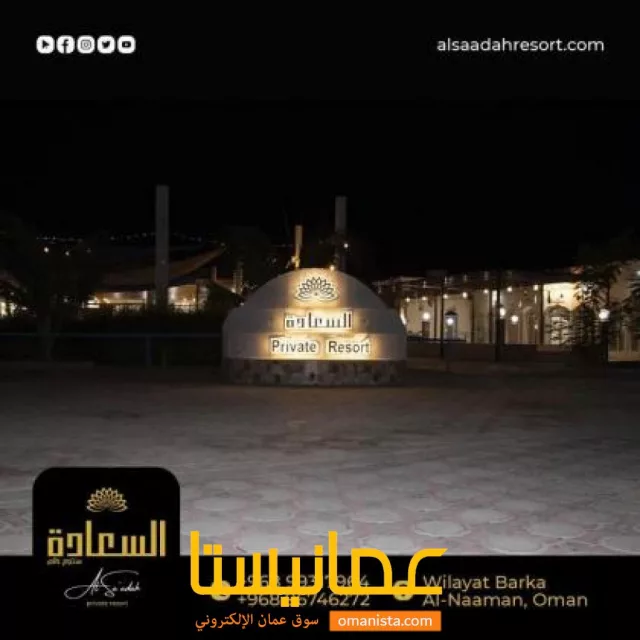 صورة 9
