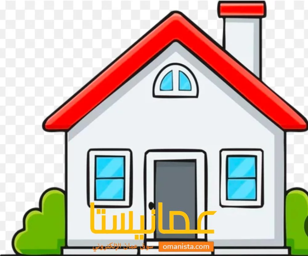 ايجار سنوي