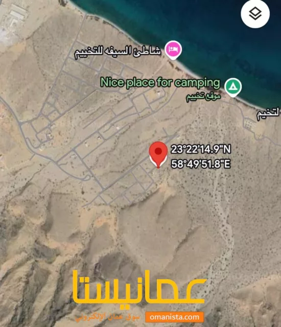 ارخص ارض بالسيفه فروررصه