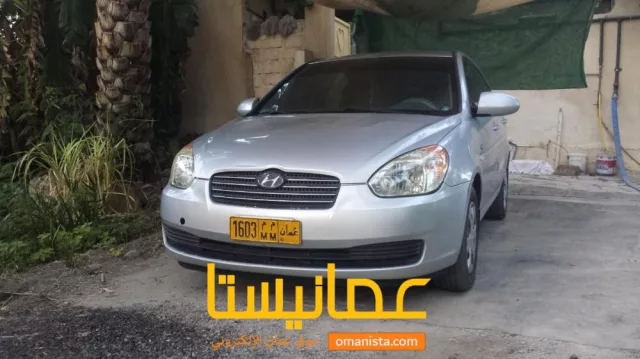 صورة 7