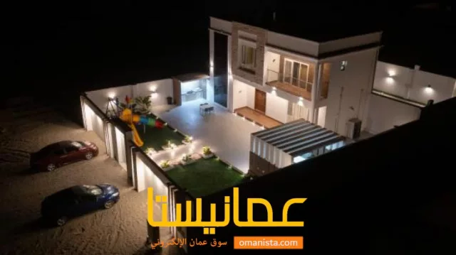 صورة 7