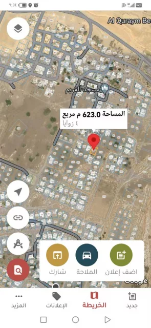 صورة 4