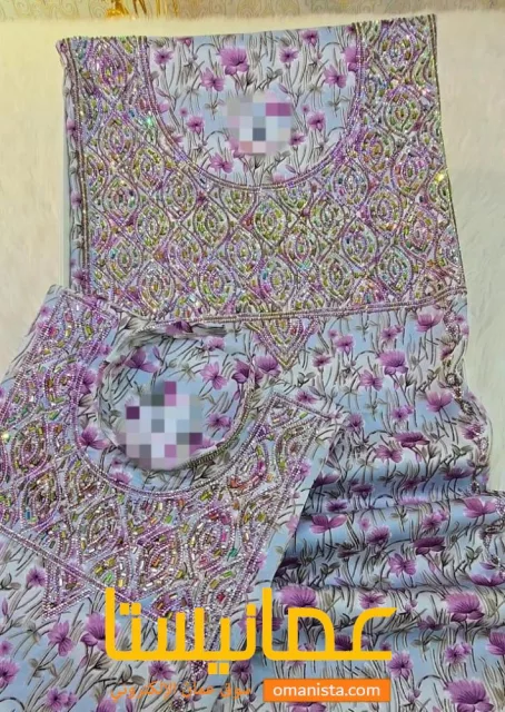 صورة 2