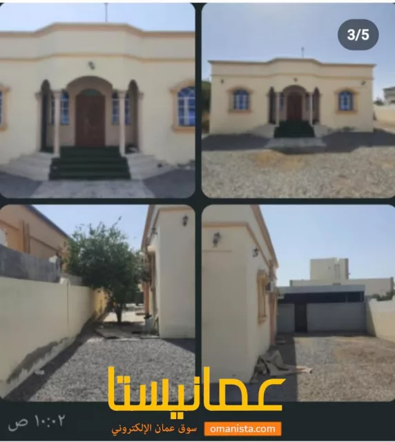 صورة 2