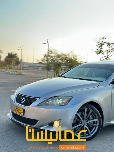 صورة 7
