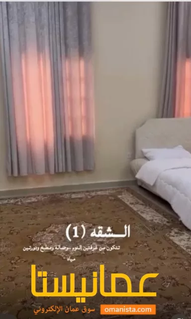 صورة 2