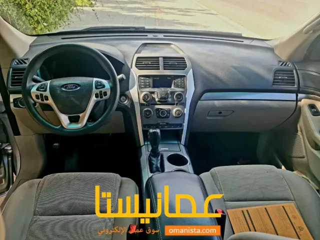 صورة 9