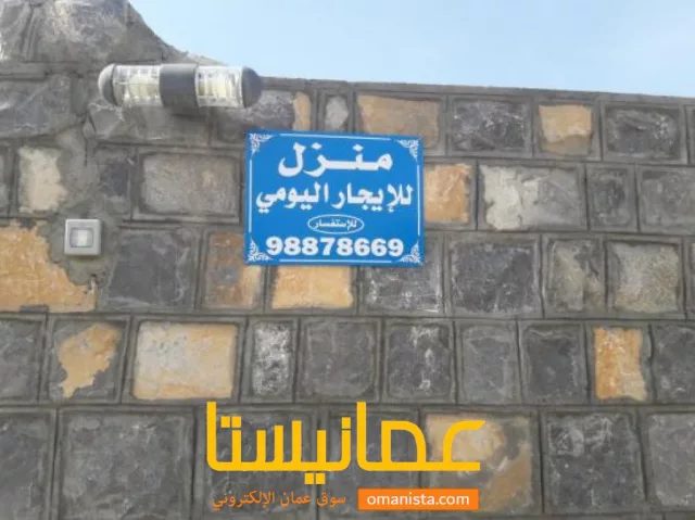 صورة 4