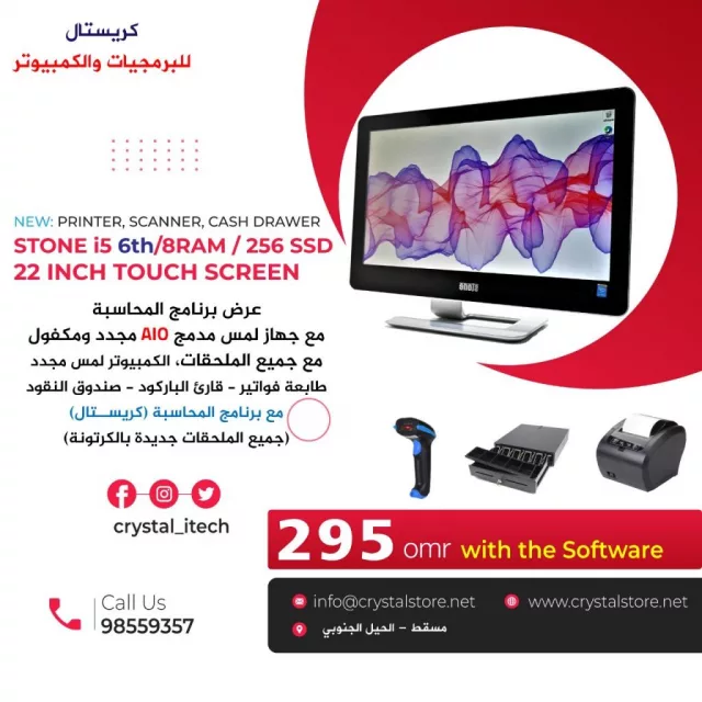 صورة 6