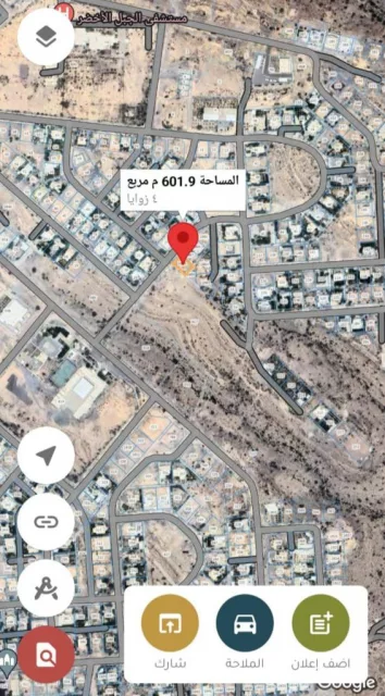 صورة 3