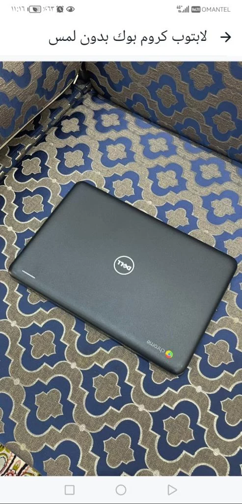 لابتوب hp مستخدمات نظيفه