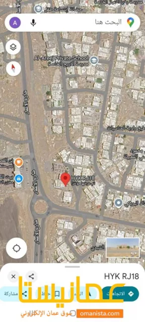 صورة 9