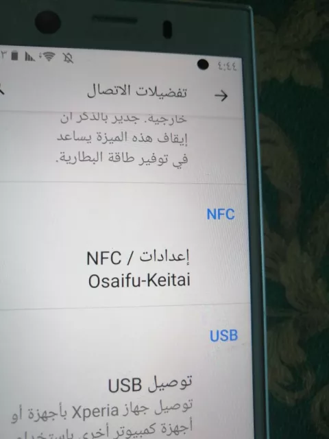 صورة 5