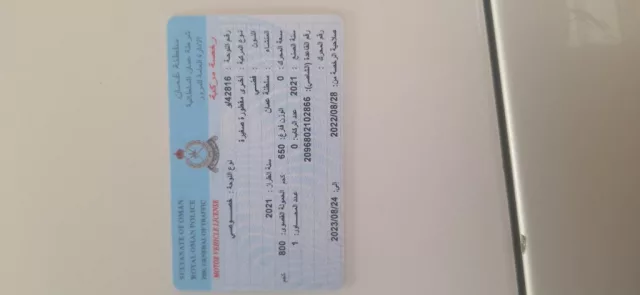 صورة 5