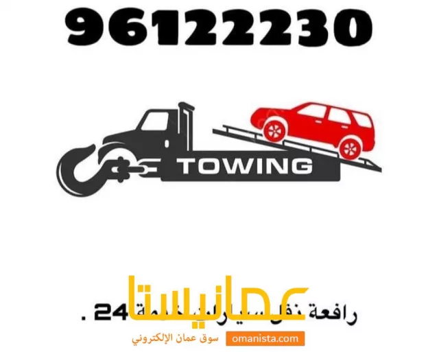 صورة 1