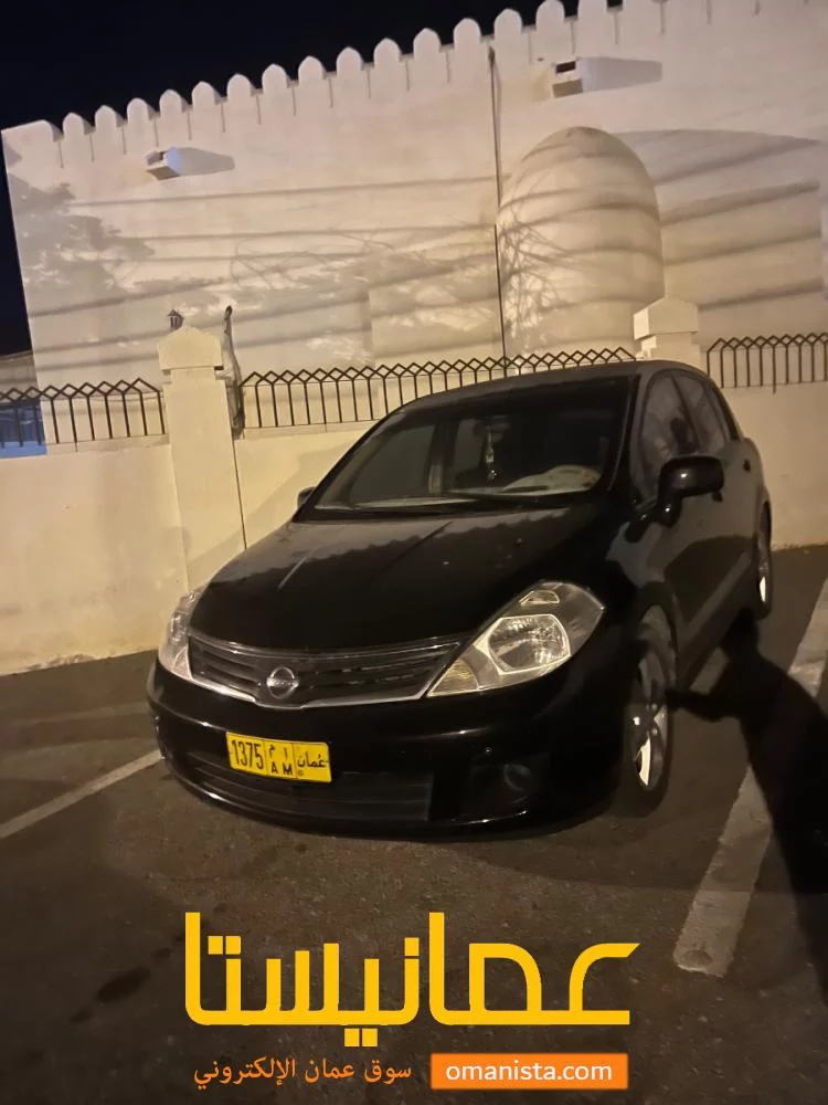 تيدا للبيع 2011