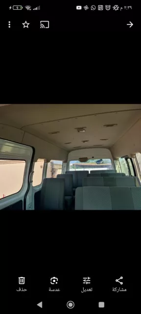 صورة 6