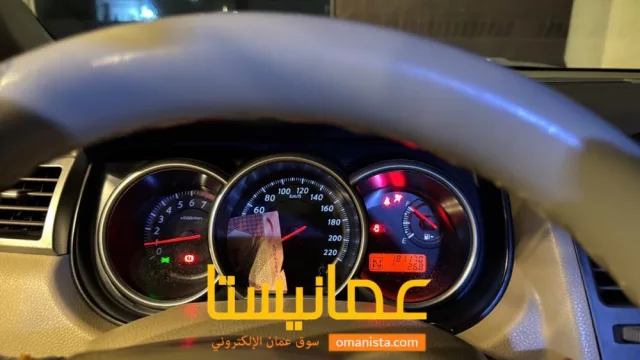 صورة 5