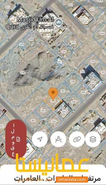 ارض سكني تجاري للبيع في مرتفعات العامرات السادسه