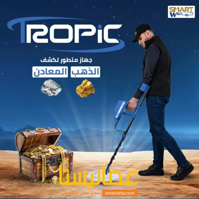 صورة 8