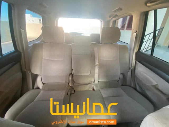 صورة 6