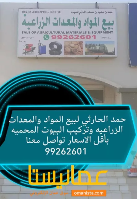 صورة 2