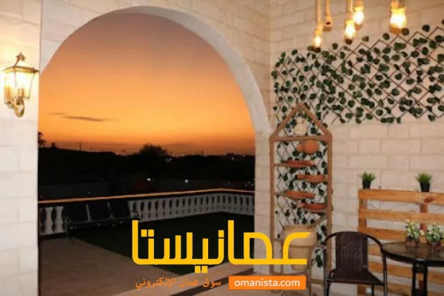 صورة 9