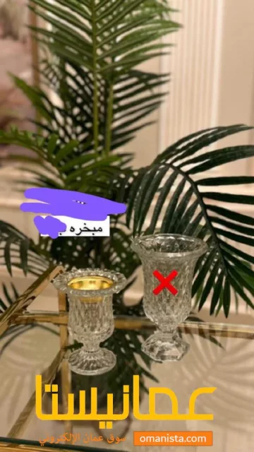 صورة 3