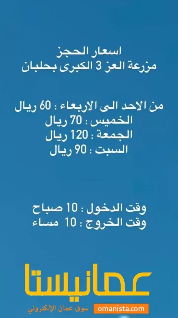 صورة 9