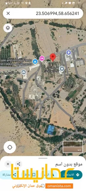 صورة 4