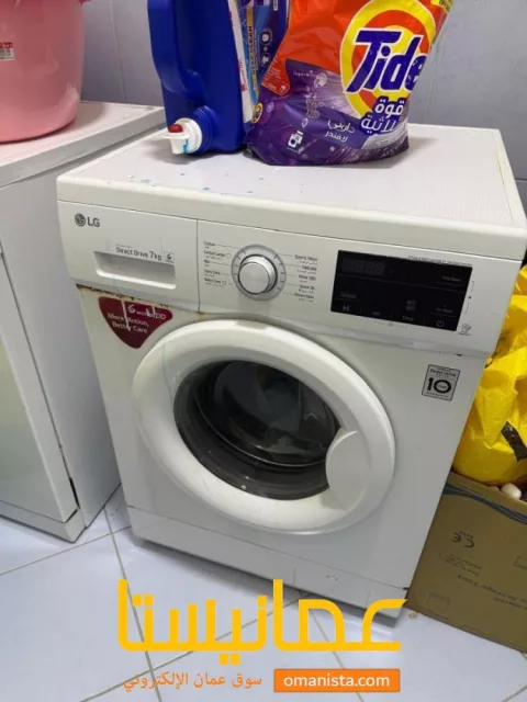 غسالة lg ٧ كيلو