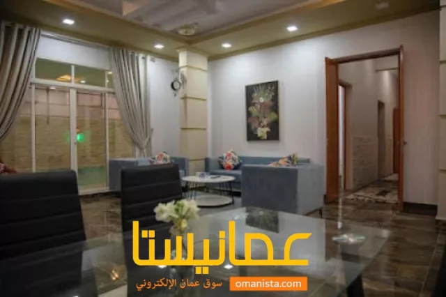صورة 5