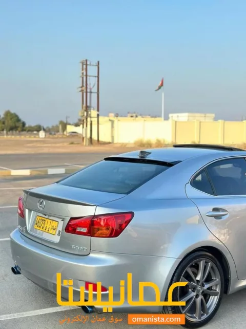 صورة 6
