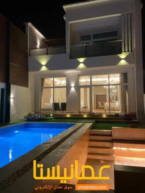 صورة 4
