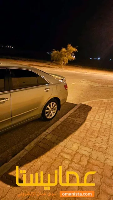 صورة 5