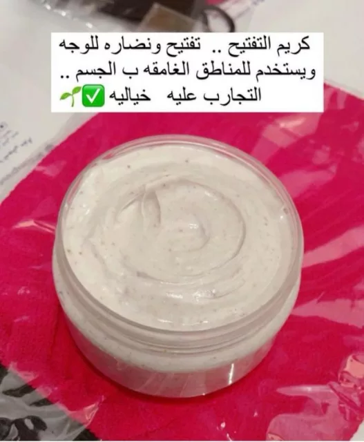صورة 2