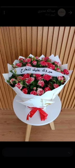 صورة 4