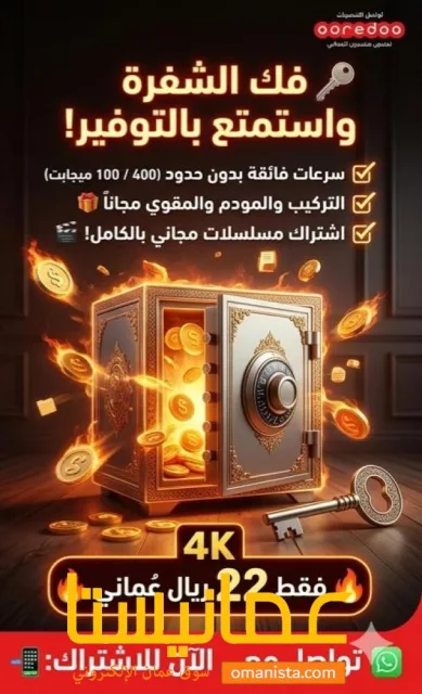 صورة 3