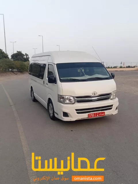 صورة 6
