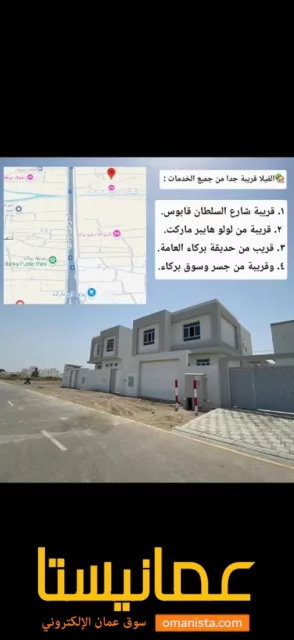 صورة 10